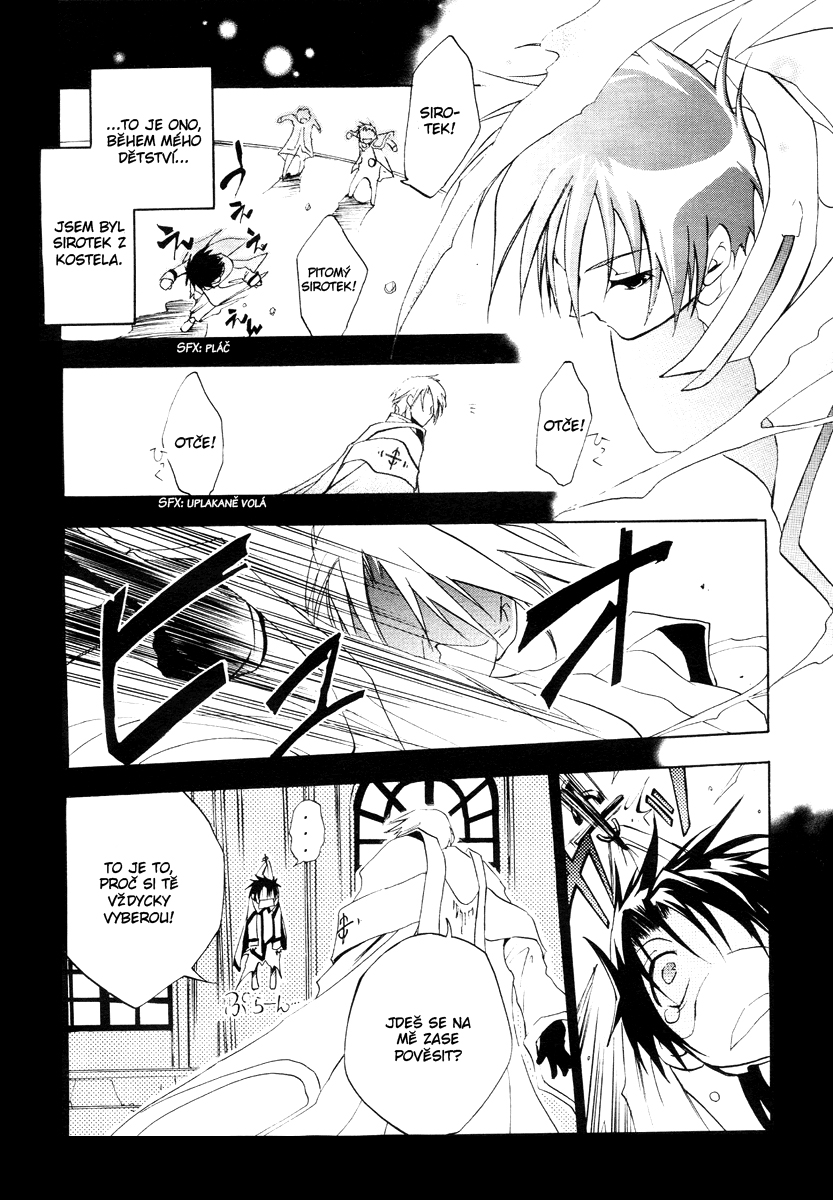 {NEx} 07Ghost ch03 - 20.jpg